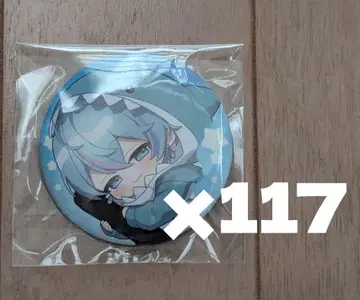 시쿠포니 아마노 코사메 네무네무 데포 캔 배치