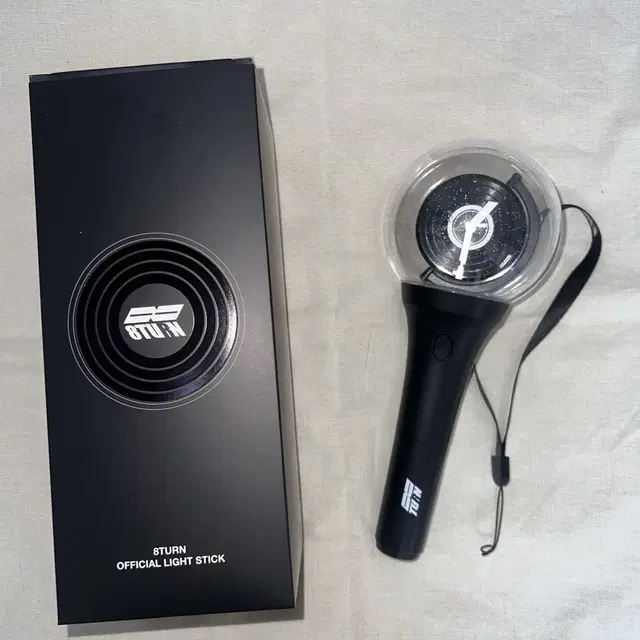 에잇턴 응원봉