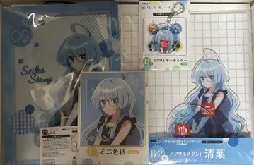 시운지 가의 어린이들 DMM 복권 세이하 4점 세트