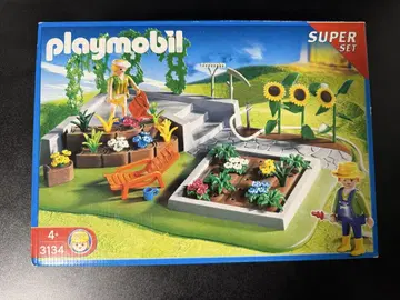 playmobil 3134 꽃밭 화단 레어