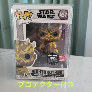 Funko Pop! STAR WARS NIGHTBROTHER 보블헤드