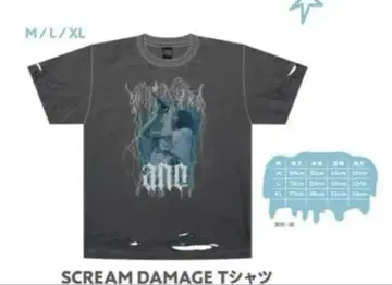 ano SCREAM DAMAGE T셔츠 XL사이즈 아노짱 t셔츠
