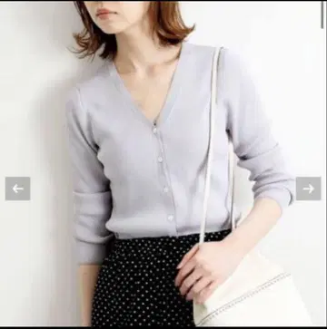 이에나 리브 V넥 가디건 색스 블루