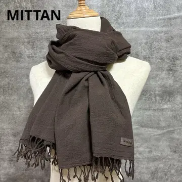 MITTAN 미탄 스톨 브라운 천연 염색