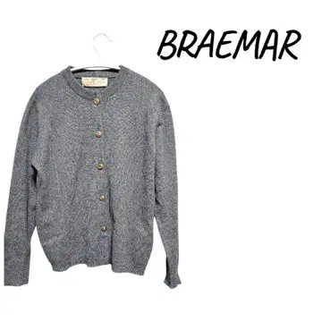 BRAEMAR 그레이 버튼 부착 가디건