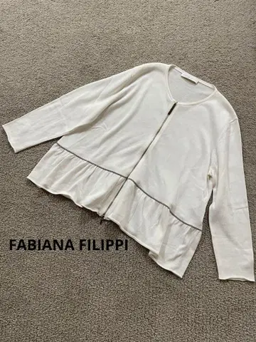 FABIANA FILIPPI 파비아나 필리피 가디건 모니레
