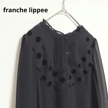 새상품급 franche lippee 도트 스캘럽 시어 블라우스