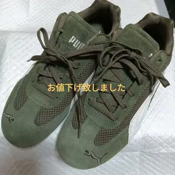 새상품급 [ PUMA / 푸마 ] SPEEDCAT MESHh