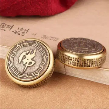 놋쇠 재질 선 명상 피젯 토이 핸드 스피너 EDC 반야심경