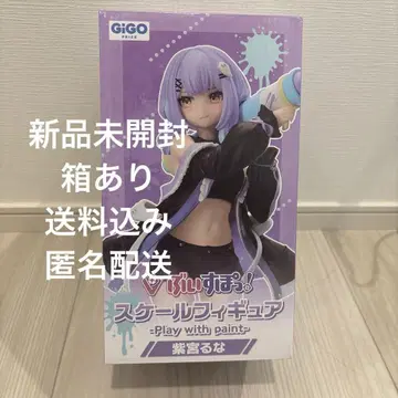 브이스포! 시노미야 루나 스케일 피규어 vol.6 gigo 한정판