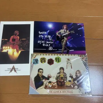 THE ALFEE 굿즈 세트