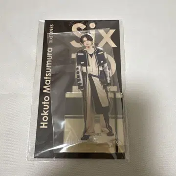 SixTONES 마츠무라 호쿠토 아크릴 스탠드