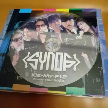 Kis-My-Ft2 DomeTour 2024 SYNOPSIS DVD 2장