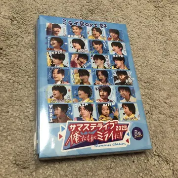 서머스테 2023 DVD B반 우리가 미래다 미라이Boys24 미라보