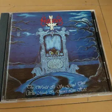 MYSTIFIER 블랙 메탈 데스 메탈