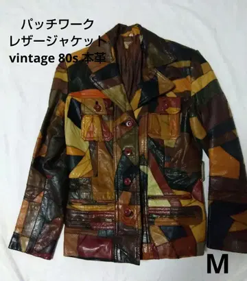패치워크 가죽 자켓 vintage 80s 천연 가죽 sizeM