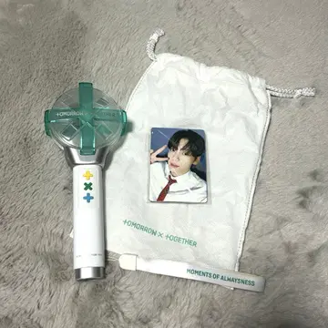 TXT 모아봉 응원봉 모아봉