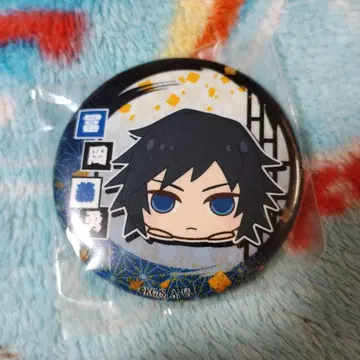 귀멸의 칼날 모찌코로링 혜택 캔뱃지 기유