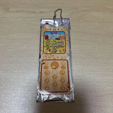 헤이세이 팬시 대집합 아크링 키링 낫토짱