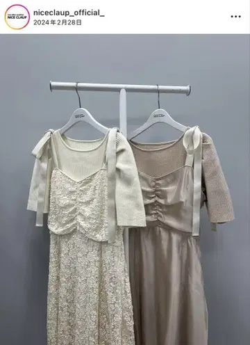 NICE CLAUP [ new 아자토 모테 세트 원피스 ]