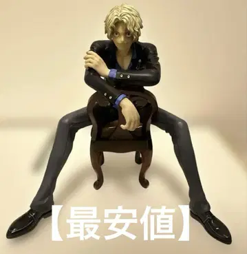 pop s.o.c 사보 원피스 soc