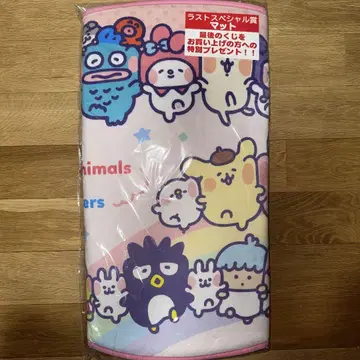 카나헤이의 작은 동물 x 산리오 매트 라스트 원 상