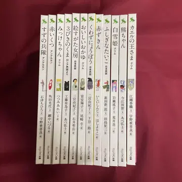 어른용 미니 그림책 12권 세트