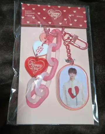 &TEAM 하루아 Birthday KEYRING 키링