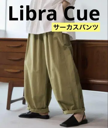 Libra cue 치노 팬츠 서커스 팬츠