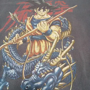 90s alstyle 드래곤볼 손오공 티셔츠
