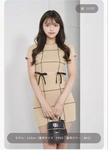 다리치 darich 스티치 리본 리브 미니 원피스 베이지