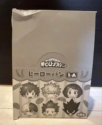 나의 히어로 아카데미아 히어로빵 1-a 풀컴프
