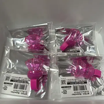 미카사 군 링 라이트