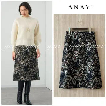 [ 508 ] 아나이 샤기 페이즐리 A라인 스커트 36 블랙