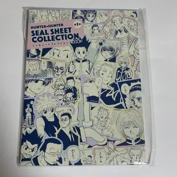 HUNTER x HUNTER 헌터헌터 씰 시트 미개봉 10점