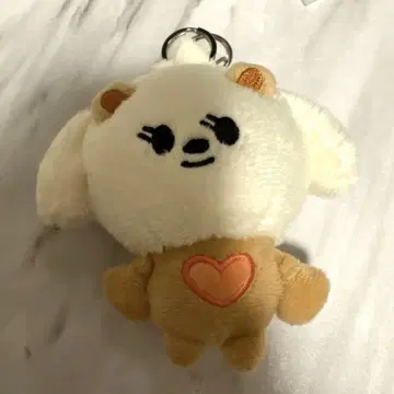 KEYRING BAMGEUT (BG_F)