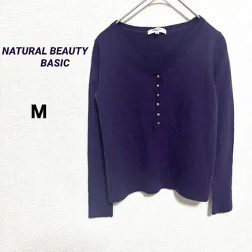NATURAL BEAUTY BEAUTY M 사이즈 V넥 보라색