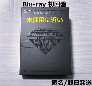 TREASURE REBOOT Blu-ray 초회반 WONDERLAND