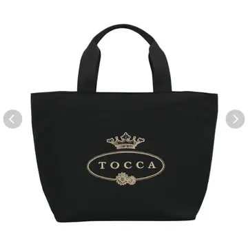 토카 TOCCA 로고 나일론 토트백 (블랙)