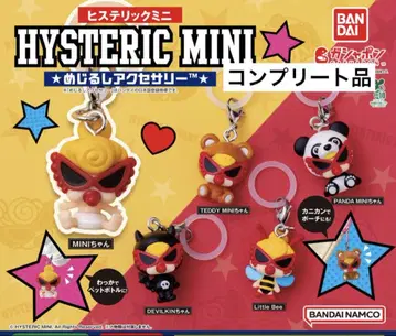 히스테릭 미니 HYSTERIC MINI 메지루시 액세서리 전 5종