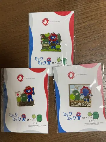 먀쿠먀쿠 모리조 키키로 핑 배지 3종 세트