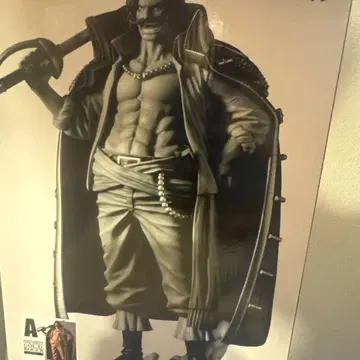 원피스 반프레스토 복권 프리미엄 로저 A상