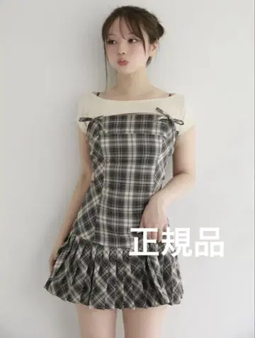 Karen check mini dress