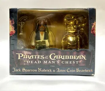 Disney Pirates of the Caribbean