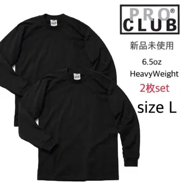 [프로 클럽] 미사용 새상품 6.5oz 헤비 웨이트 롱 T 블랙 2장 L