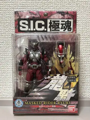 S.I.C. 극혼 가면라이더 류우키 Vol.02