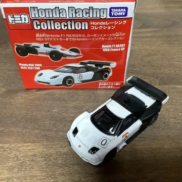 토미카 Honda 레이싱 컬렉션 혼다 NSX 테스트카 JGTC
