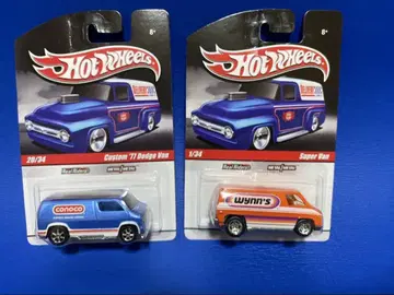 Hot Wheels 2대 세트 커스텀 77 닷지 밴과 슈퍼 밴