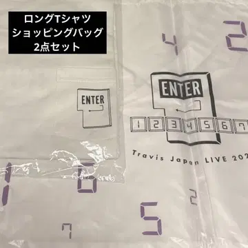 TravisJapan Enter 론T 쇼핑백