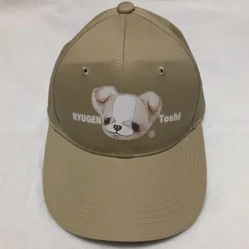 RYUGEN ToshI 냥타로 캡